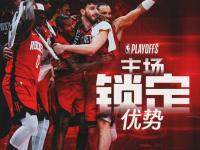 三亿体育体育app下载地址-勇士主场告捷，继续领跑西部