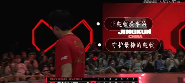 三亿体育体育平台-关于聚焦胜负之争，强队对决激起球迷看点无限的信息