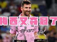 三亿体育体育登录-巴萨球员集体低迷，主教练怒斥埃梅里表现！