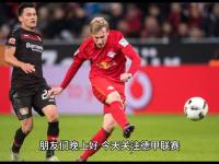 三亿体育体育vip注册-关于法兰克福遇强对手，全队出现困难的信息