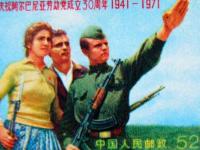 三亿体育体育app下载-包含牙买加对阿尔巴尼亚，实力对比颇有看点的词条