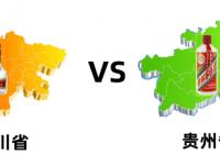 三亿体育体育官网-河北客场战平贵州，难分胜负的简单介绍