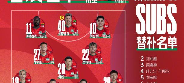 三亿体育体育链接-外援连场爆发，成为球队夺冠关键