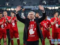 三亿体育体育直播-关于狼堡客场大胜，成功逆袭德国足球榜单的信息