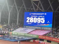 三亿体育体育网址-决胜时刻即将到来，主场球迷期待全力支持