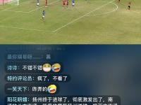 三亿体育体育地址-客场作战全取三分，球队强势夺冠，冲劲劲守的简单介绍