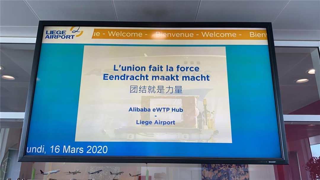 关于列日体育会赢得关键比赛，提前锁定保级的信息