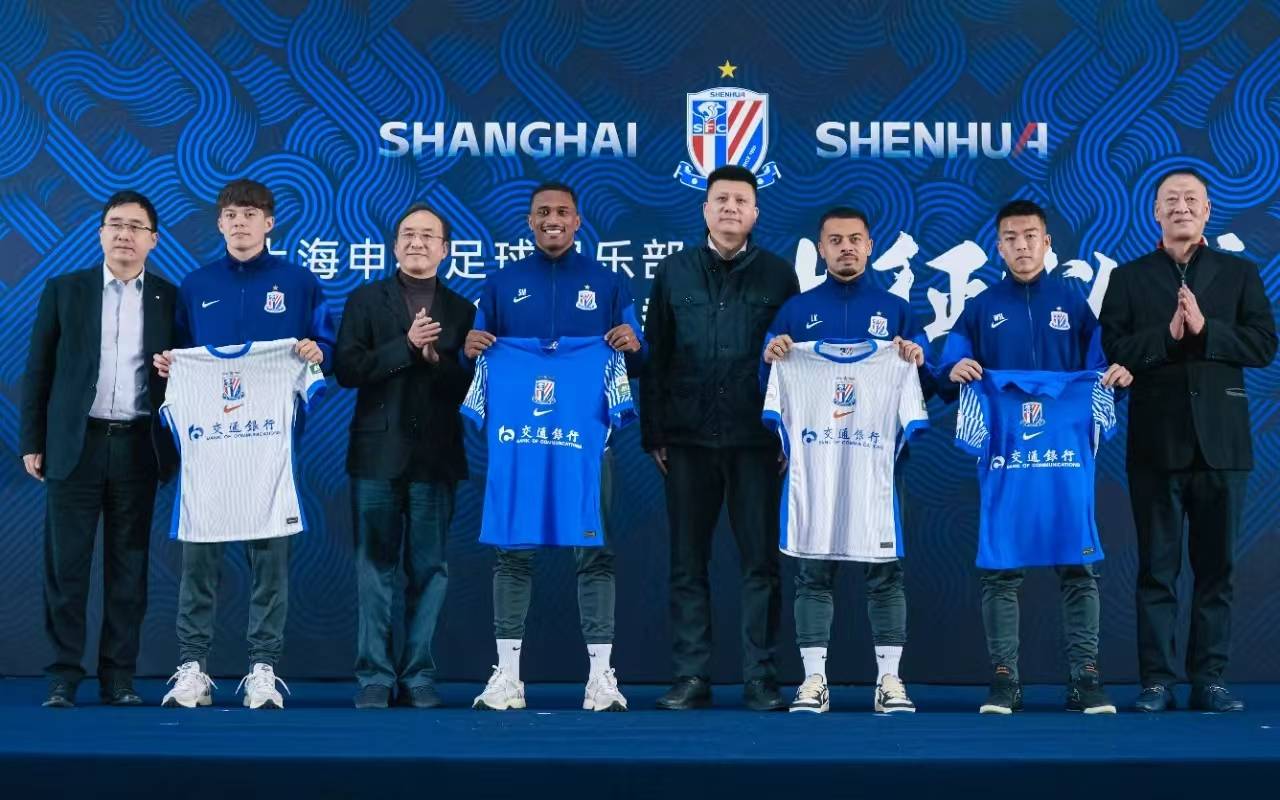上海申花惊喜收获胜利，震撼瞩目战绩的简单介绍