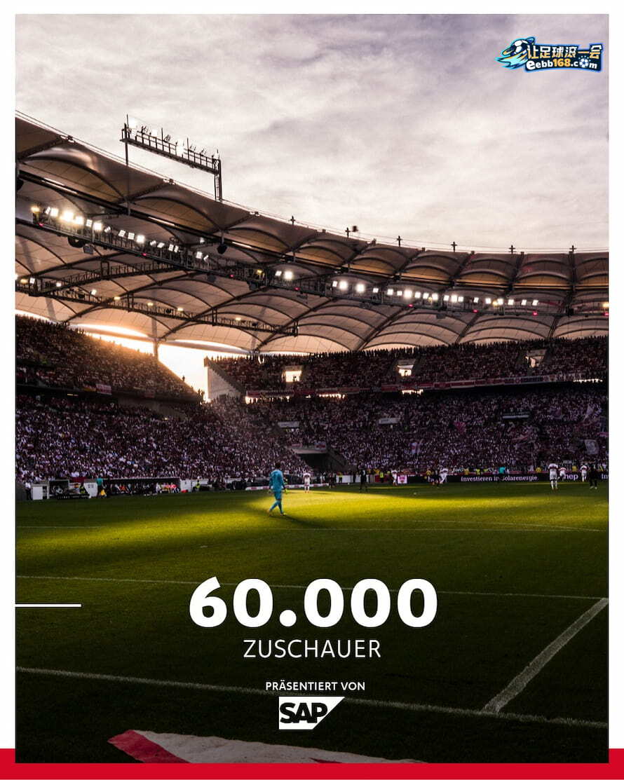 关于斯图加特球队主力受伤，战术或将面临调整局面的信息