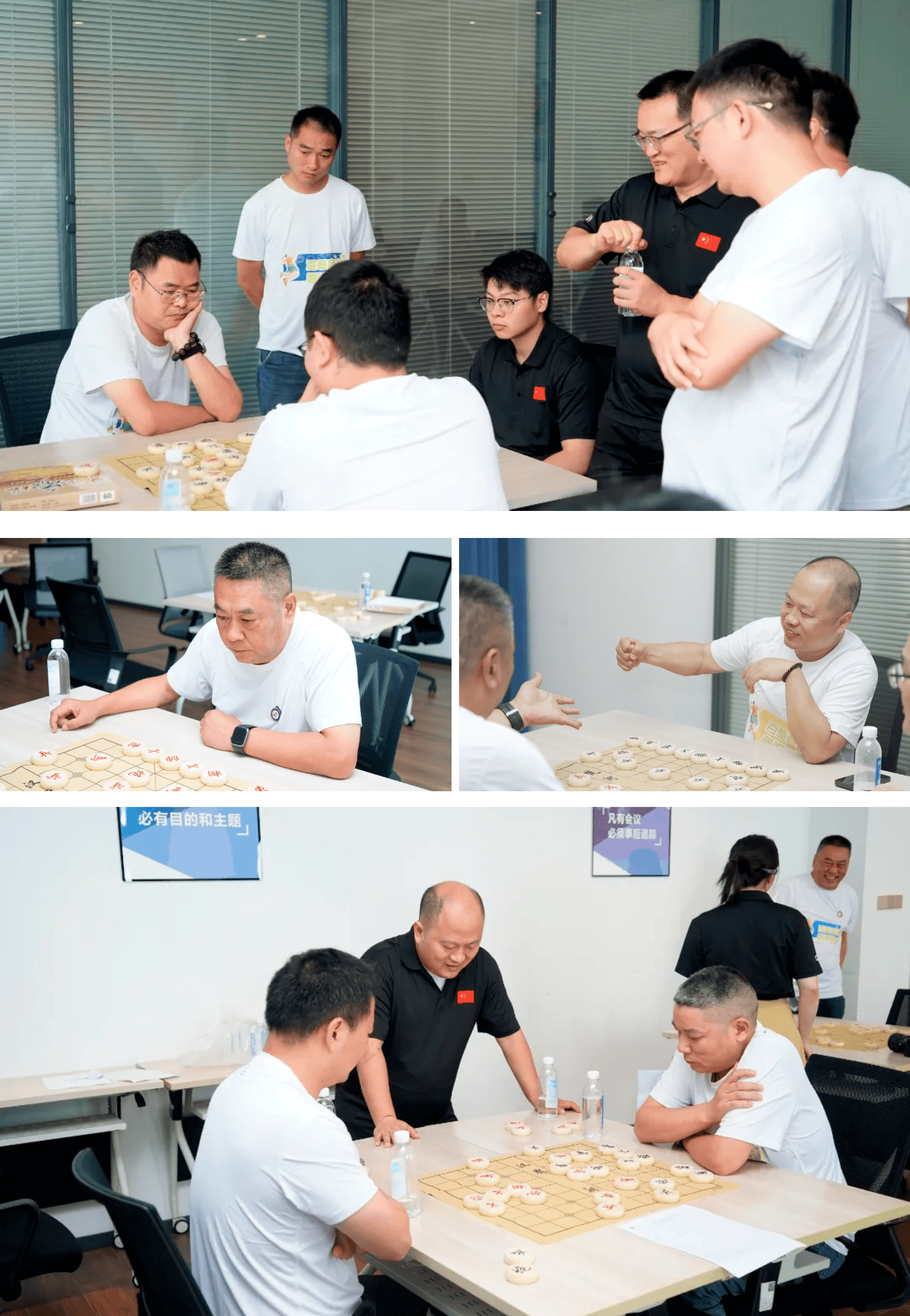 队员集体协作，才华横溢赢得头筹