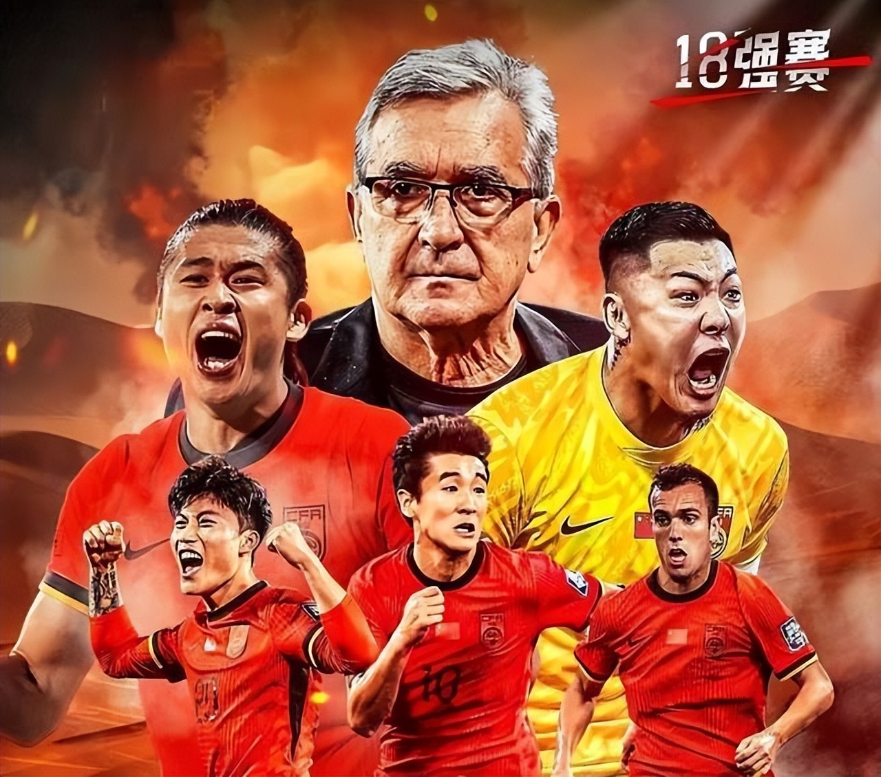 主力球员迎来爆发，球队凭借团结力量，取得胜利！的简单介绍