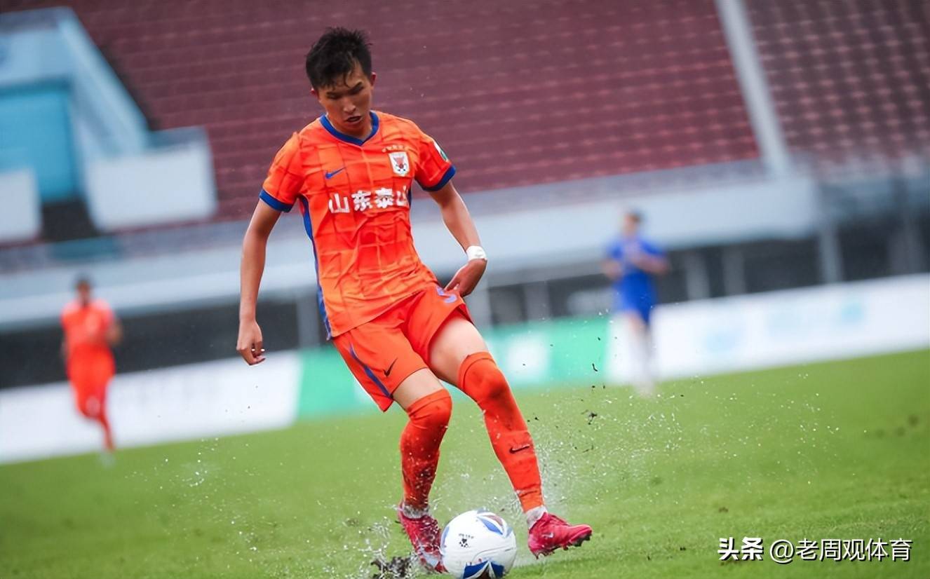 关于山东队主场比赛遭遇困难，顽强拼搏的信息