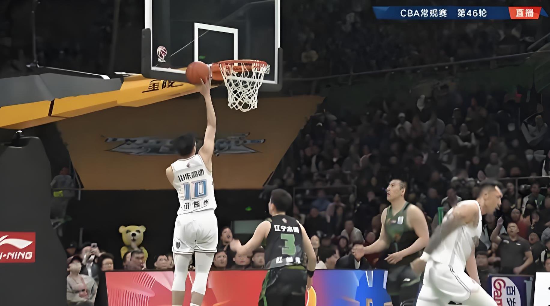 关于山东队主场比赛遭遇困难，顽强拼搏的信息