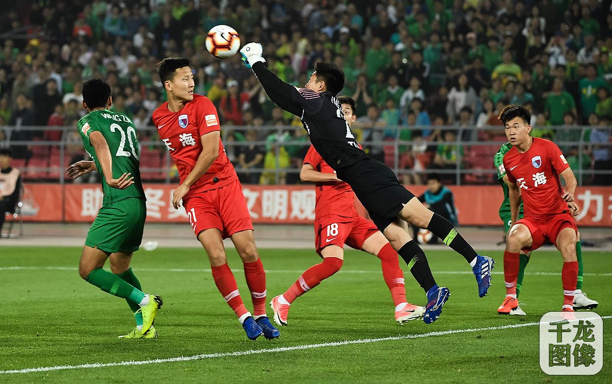 关于天海客场不敌国安，保级压力增大的信息